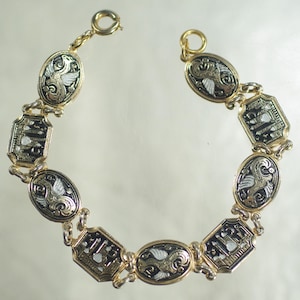 Spanish Damascene Toledo Gold Link Bracelet Under 35, Damascene Flying Dragon Moorish Style Friend Birthday Graduation Bracelet Gift
