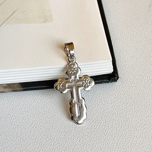 14KT White Gold Eastern Orthodox Cross Detailed Pendant Charm NEW Medium 22mm