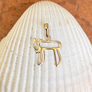 10KT Yellow Gold Jewish Chai Cut-Out Symbol Pendant Charm NEW Small "Alive" "Life" "Living"