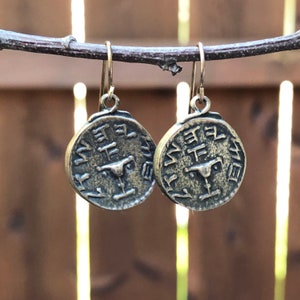 Vintage Sterling Silver Arab Coin Dangle Wire Earrings