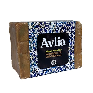 Authentic Aleppo Soap Bar: Olive & Laurel Oil, Vegan Skincare
