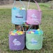 Easter basket, Personalized Easter Basket, monogram easter basket, girls basket, boys basket, girls easter basket, embroidered, Check 