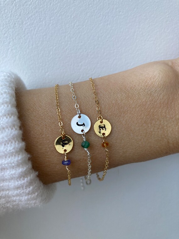 Custom birthstone bracelet. Initial bracelet. Birthstone jewelry. Gold filled/rose gold filled/sterling silver disc bracelet.