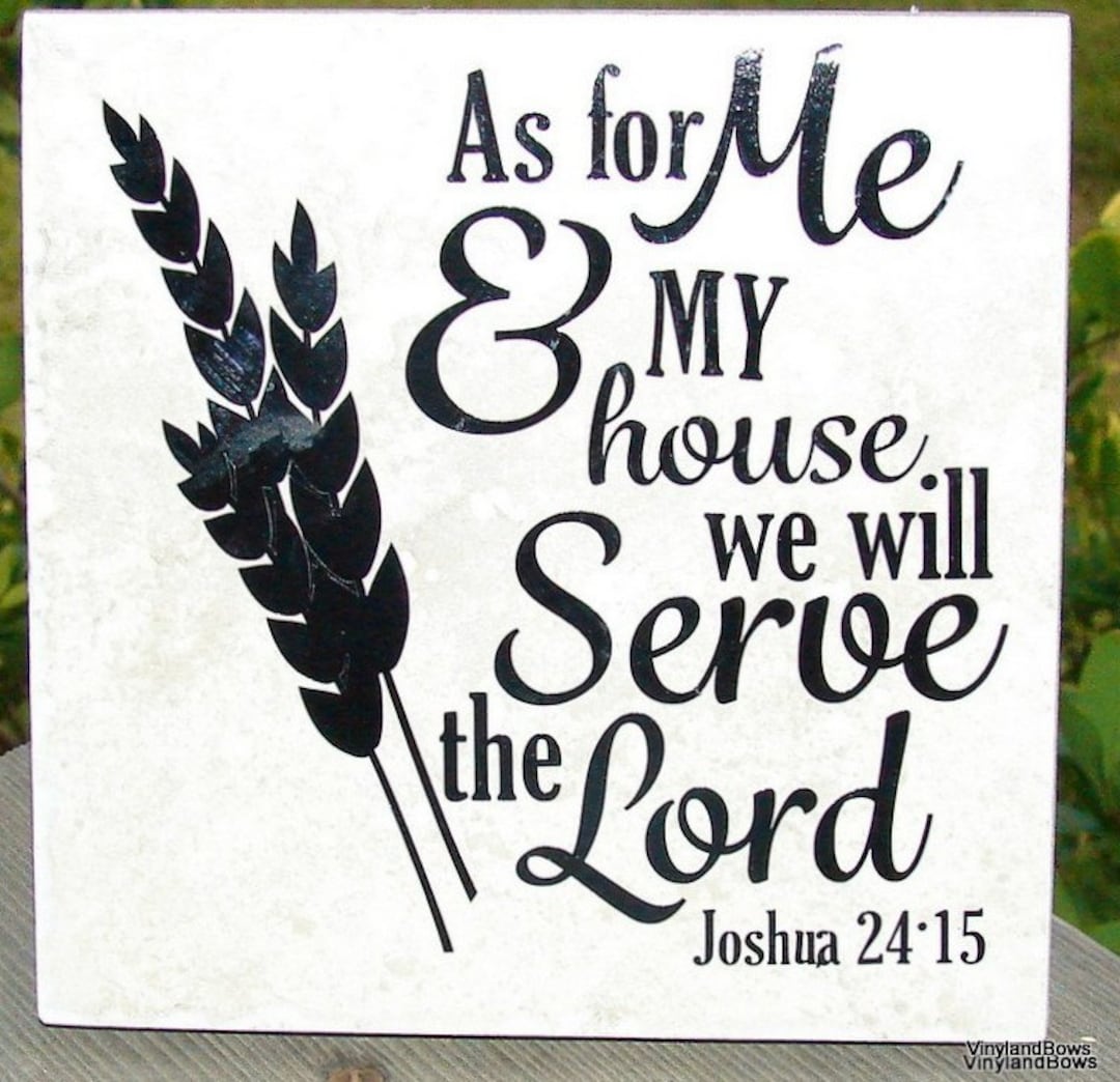 As for Me and My Family, We Will Serve the Lord Religious Vinyl ...