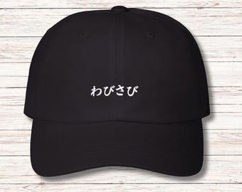 Embroidered Japanese WABISABI Hiragana Letter, Unisex, Classic Dad Cap, Cotton,