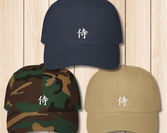 Japanese SAMURAI Kanji Letter Embroidered, Unisex, Classic Dad Cap, Cotton,