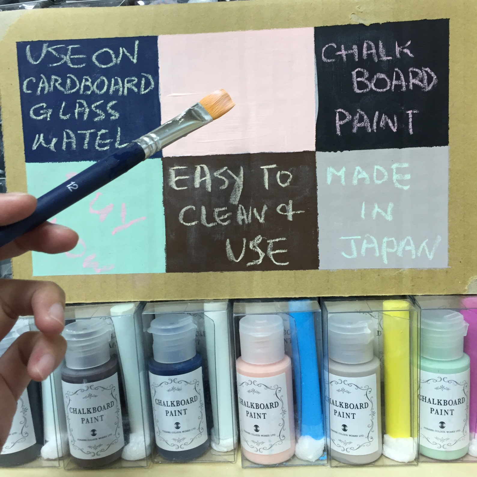 DIY Chalkboard Paint Etsy