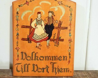 Volkommon Till Vort Hiem Decorative Cutting Board Retro Scandinavian Kitchen Decor Welcome To Our Home Wall Hanging
