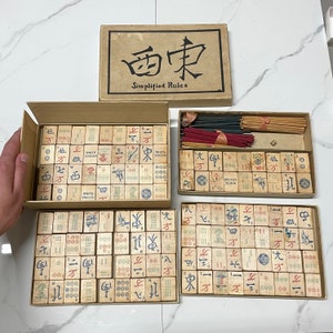 Luxury China Mahjong Gift Custom Luxury Mahjong Set and Packaging