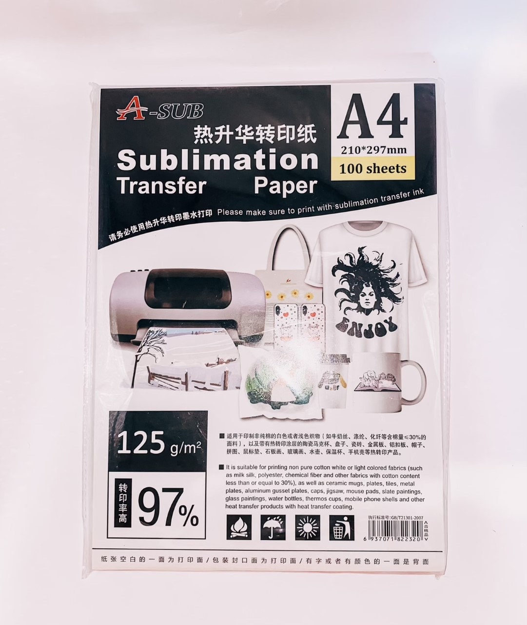 A-SUB Sublimation Paper 125g A4 8 1/4x 11 3/4 
