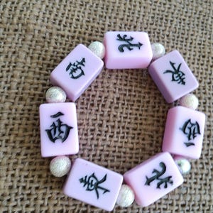 Mahjong Bracelet - Free Shipping - Mahjong Tile Jewelry - Mahjong Gift - Mahjong Winds Bracelet