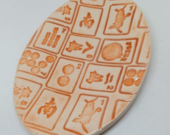 Mahjong Dish - Mahjong Pottery - Mahjong Plate - Mahjong Gift