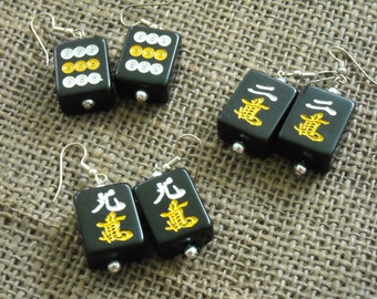 Zwarte mahjong-oorbellen - mahjongspeler - mahjongsieraden - mahjong zwart - mahjongcadeau