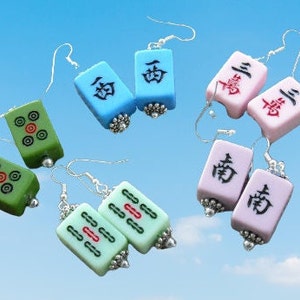 Mini Mahjong Earrings -  Mahjong Jewelry - Mahjong Gift - Mahjong Tiles