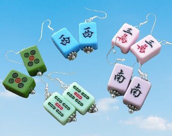 Mini Mahjong Earrings -  Mahjong Jewelry - Mahjong Gift - Mahjong Tiles
