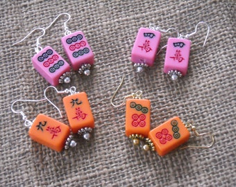 Mini Mahjong Earrings - Orange Mahjong Earrings - Mahjong Jewelry - Pink  Mahjong -  Mahjong Gift