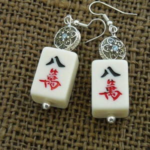 Mahjong Earrings Mahjong Jewelry Mahjong Gift Cream 8 crack