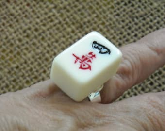 Mini Mahjong Ring - Mahjong Jewelry - Mahjong Ring - White Mahjong Jewelry - Mahjong  Gift