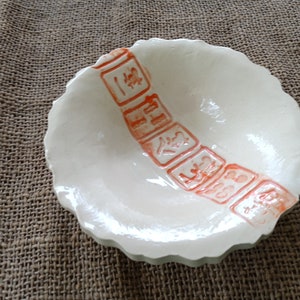 Mahjong Bowl - Mahjong Dish - Mahjong Pottery - Mahjong Gift - Mahjongg Bowl - Mahjong Player