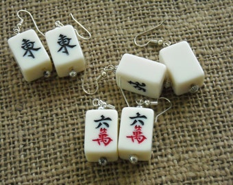 Mini Mahjong Earrings - Mahjong Jewelry - Mahjong Earrings - Gift for Her - White Mahjong Jewelry - Mahjong  Gift