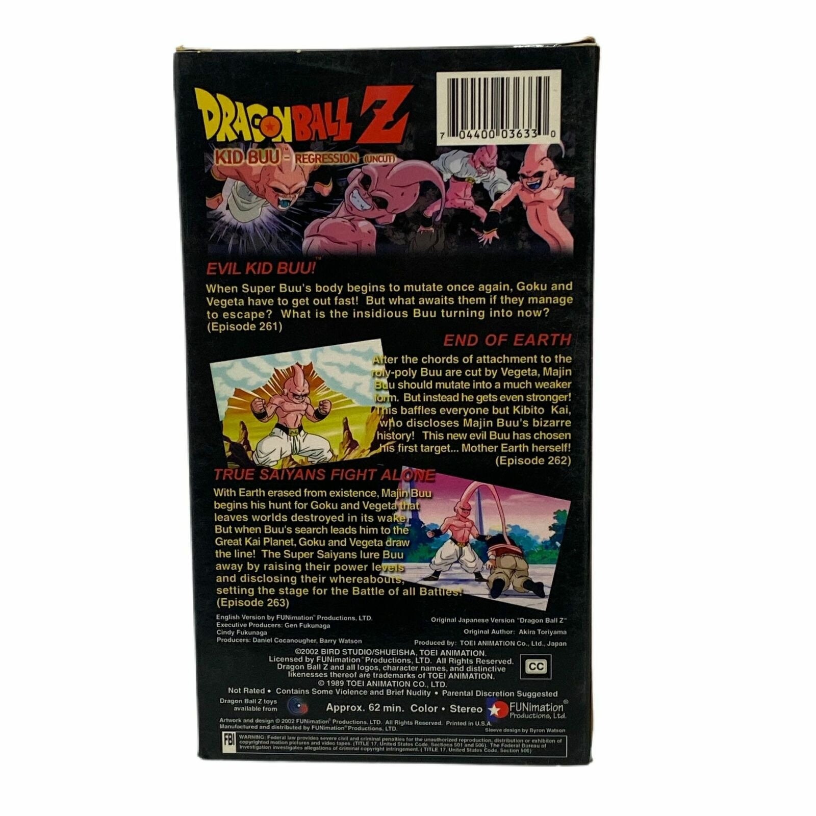 CUPID　VHS　字幕版 Angels in the Outfield VHS Tape