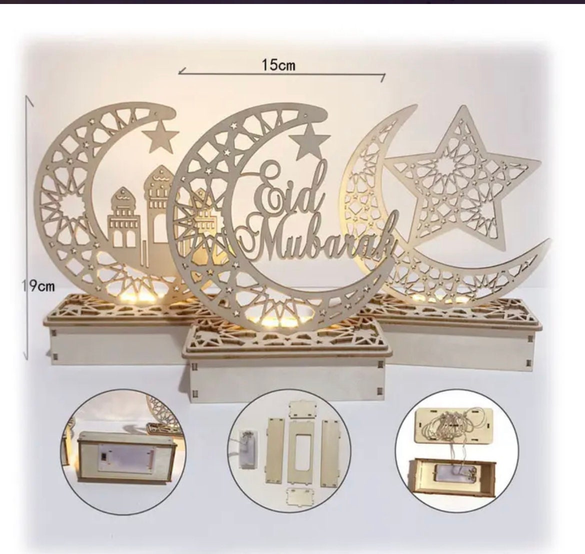 Eid Mubarak Wooden Ornaments L Ramadan Decoration - Etsy