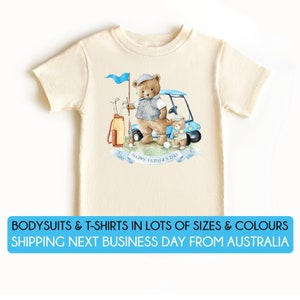 ハッピー・ファーザーズ・デーTシャツ、ハッピー・ファーザーズ・デーボディスーツ、ゴルフダディ、ゴルフテディベア、パパ＆ベビーベア、初めての父の日、初めての父の日