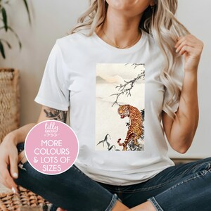 Tiger T-Shirt, MORE sizes & LOTS of Colours, Tiger Illustration T-Shirt, Tiger Shirt, Tiger Lover, Like A Tiger, Chinese Art, Japanese Art