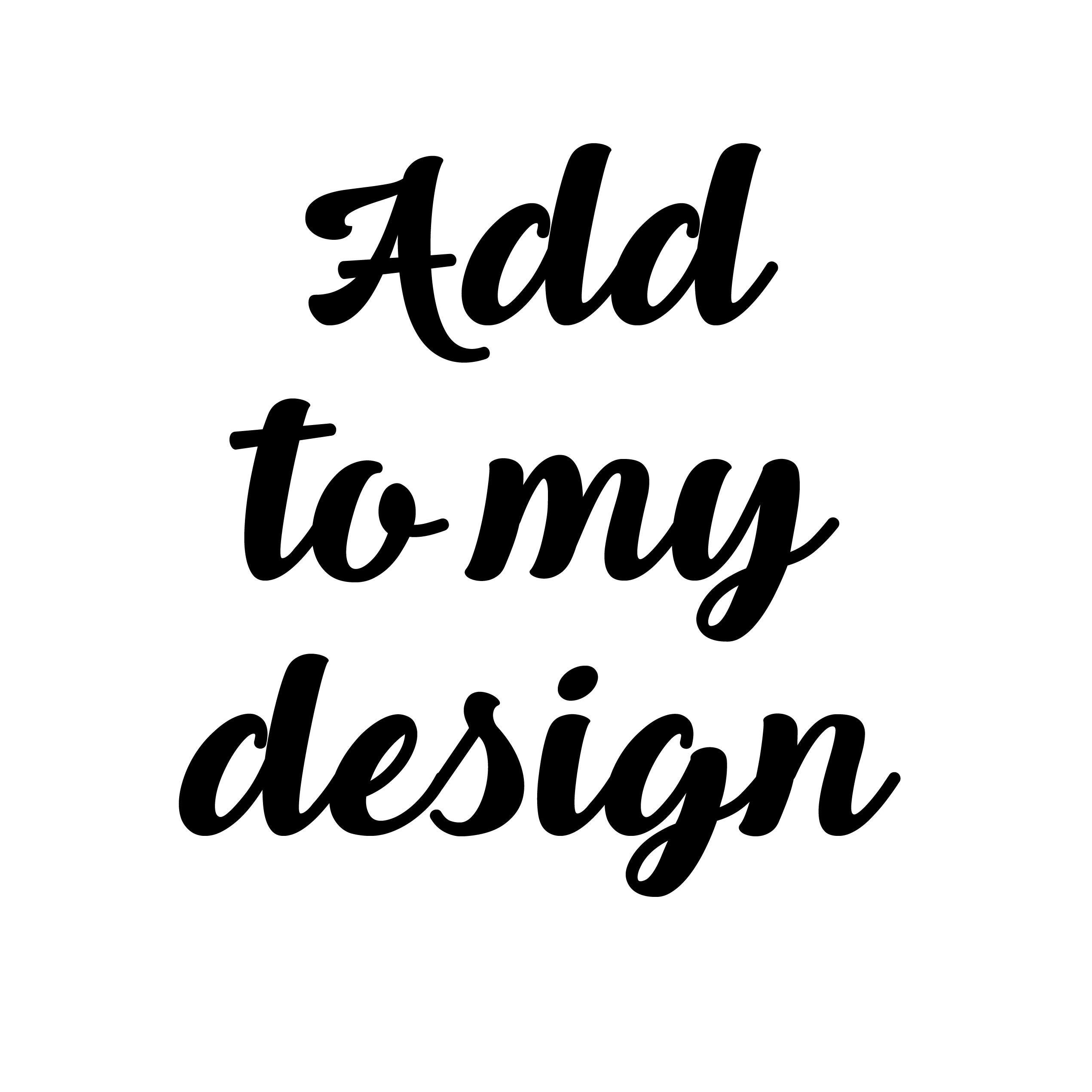 Add A Name Date Or Make A Small Change To An Existing Design Etsy