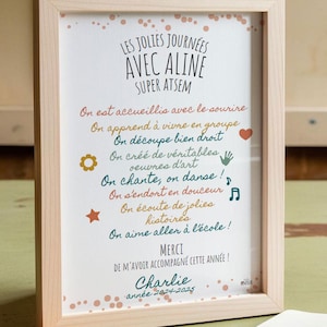 Póster personalizable ATSEM/ASEM regalo fin de curso texto personalizado - niños - los bonitos días con - color neutro
