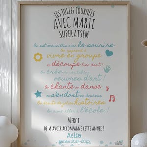 Personalisiertes Dankeschön-Poster ATSEM / ASEM in Gold Geschenk zum Schuljahresende - Kinder - die schönen Tage mit - Farben Ihrer Wahl