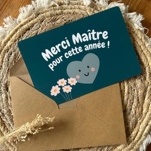 Dankeschön-Postkarte für Lehrer – Geschenk zum Schuljahresende für Kindergartenlehrer