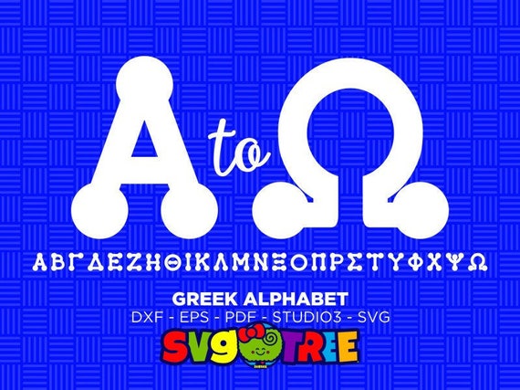 Download Greek Alphabet Svg Greek Alphabet Greek Letters Svg Greek Etsy