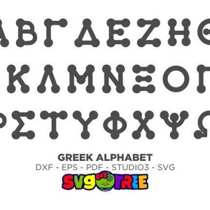 Download Greek Alphabet Svg Greek Alphabet Greek Letters Svg Greek Etsy