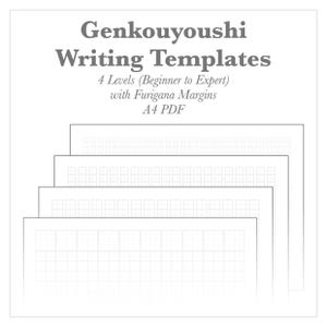 Japanese Genkouyoushi Companion Pack | 4 Minimalist Templates (Beginner–Expert) | Instant PDF Download