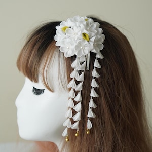 Handmade Japanese Traditional Tsumami Kanzashi Hair Clip Pin Kimono Yukata Outfit Wedding Ornament Bride white sakura with Falls