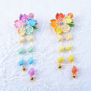 Handmade Japanese Traditional Tsumami Kanzashi Hair Clip Pin Kimono Yukata Outfit Wedding Ornament yellow blue Sakura Beautiful Flower Falls