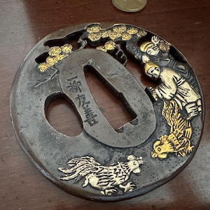 Vintage Tsuba Japanese Sword Guard - Openwork Carving Art - Rooster Chicken Cherry Blossom Tree - Katana Sword - Edo Period?