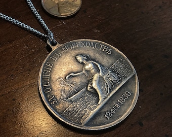 Vintage Goddess of Poetry Art Medicine Silver Coin Necklace  Goddess Minerva Pendant Russian Imperial Navy Medal Czar Alexander II  Commerce