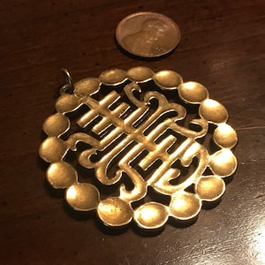 Gold Heavenly Happiness Good Omen Chinese Symbol Pendant - Vintage Alva Museum Replicas - Ching Dynasty