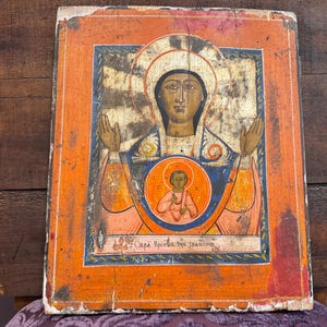 Large ~18th Century Orthodox Russian Icon Znamenie - Our Lady of the Sign, Virgin Mary Mother of God with Jesus Christ Old Believers
