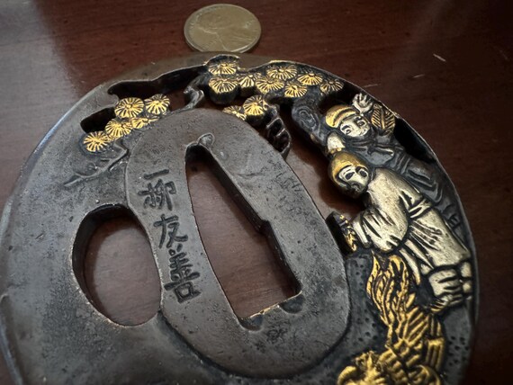 Vintage Tsuba Japanese Sword Guard - Openwork Carving Art