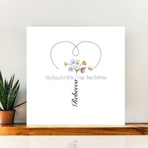 Cartão de aniversário da esposa - personalizado com o nome da esposa neste lindo cartão 'My Beautiful Wife Hap-Bee Birthday'
