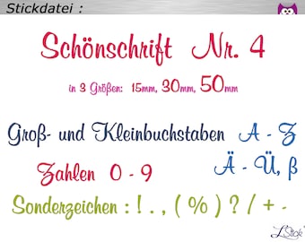 Stickdatei ABC Schönschrift Nr-4, Stickmuster font embroidery design