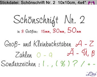 Stickdatei ABC Schönschrift Nr-2  Stickmuster Buchstaben, Zahlen, Zeichen, Alphabet - embroidery design