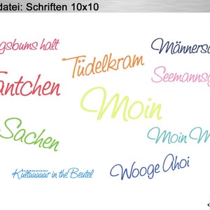 Embroidery file sailor yarn 10x10 embroidery pattern words