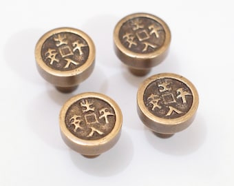 Lot of 4 pcs Vintage Asian Old Coin Solid Brass Round Knob Antique Handle Cabinet Drawer Handle Pull Knobs N581