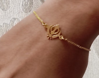 Bracelet Khanda plaqué or fait à la main en PUNJABI Gurmukhi avec finition polie et brillante Article cadeau Sikh Khalsa