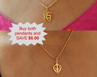 Ek Onkar and Khanda Pendants Handmade Gold Plated buy both and Save USD6