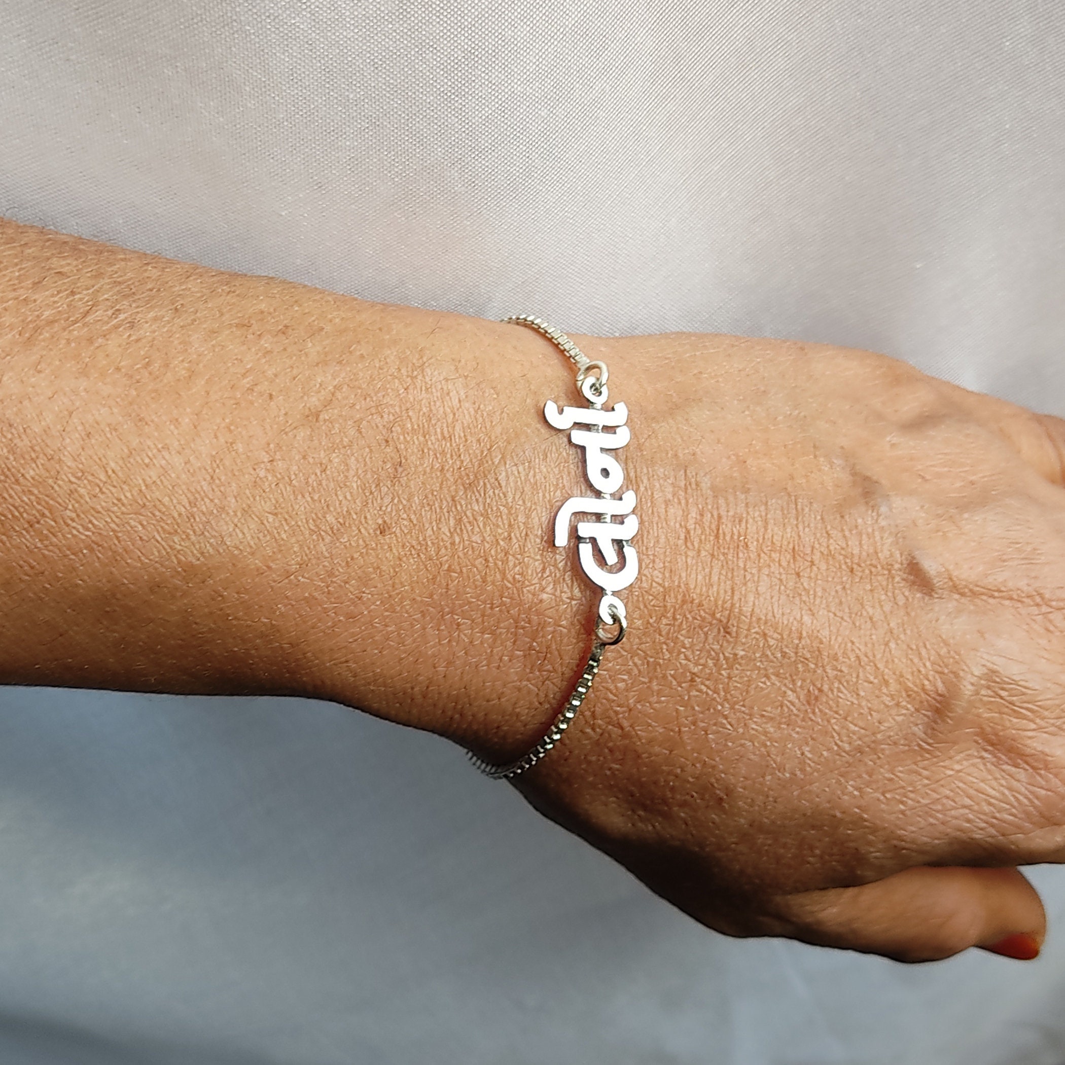 Rupor bracelet price discount